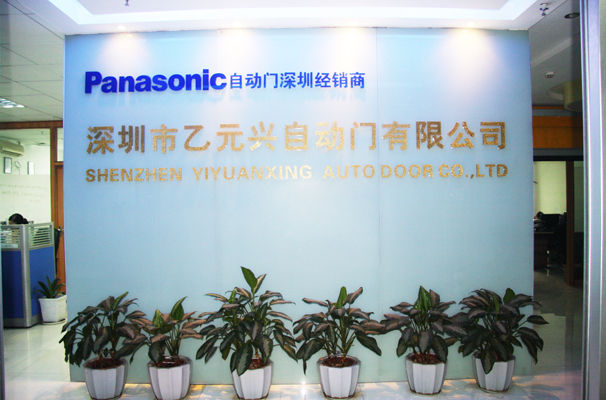 黄片软件APP免费下载興黄片大全下载廠家