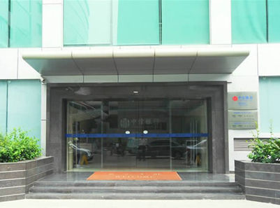 中信銀行自動免费黄片下载入口