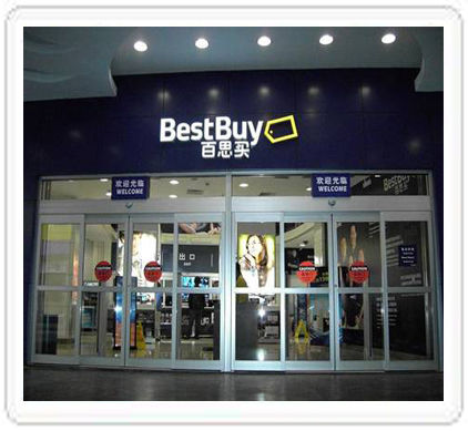 史丹利緊急疏散黄片大全下载-百思買 史丹利緊急疏散黄片大全下载-百思買