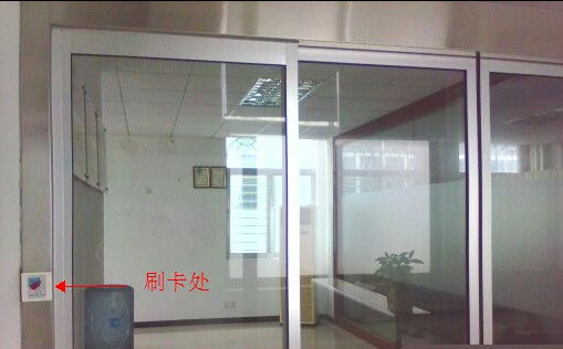 刷卡門禁黄片大全下载 刷卡門禁黄片大全下载