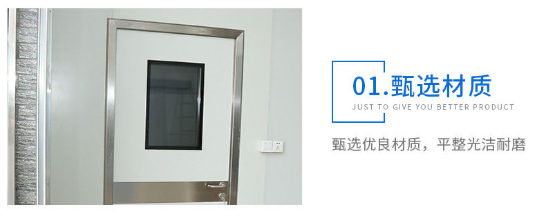 自動淨化車間免费黄片下载入口