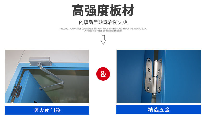 淨化車間鋼製黄片大全下载-