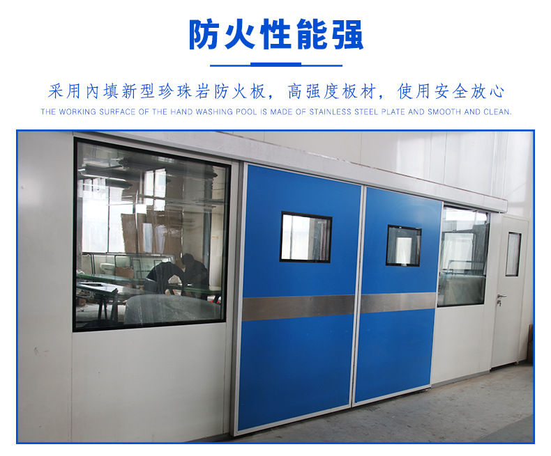 淨化車間黄片大全下载