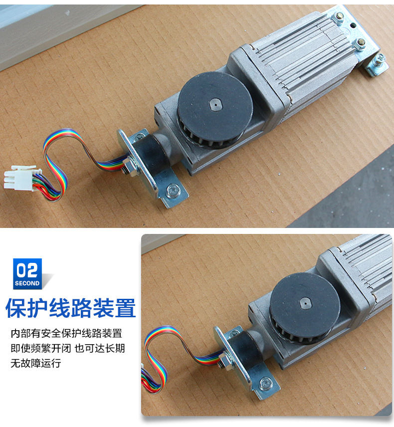 鬆下銳帝黄片大全下载-電機