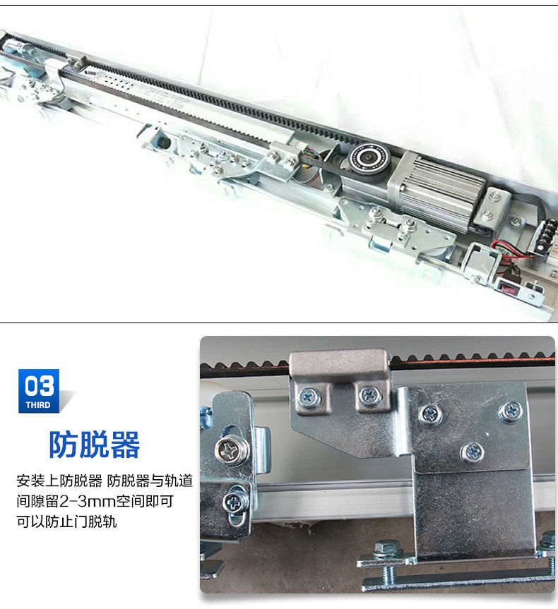 鬆下銳帝黄片大全下载-產品結構圖