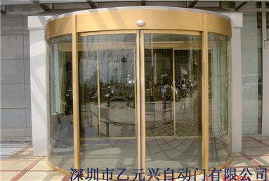 弧形黄片大全下载