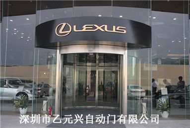 弧形黄片大全下载