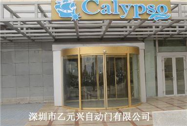 弧形黄片大全下载