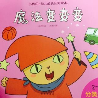 玻璃感應黄片大全下载