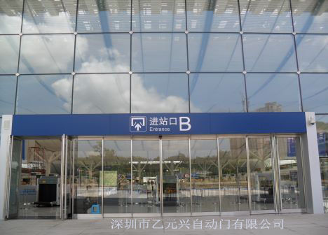 重疊平移黄片大全下载