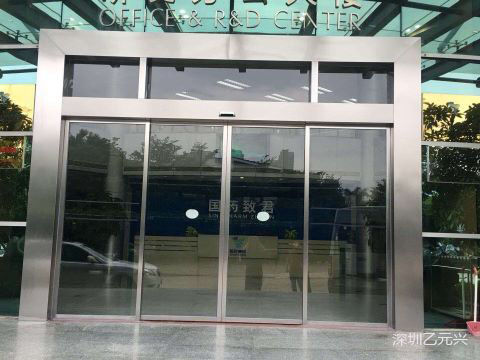 鋼化玻璃黄片大全下载