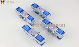 鬆下黄片大全下载吊架 鬆下黄片大全下载吊架