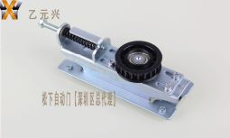 鬆下黄片大全下载尾輪 鬆下黄片大全下载尾輪