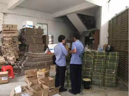 鬆下黄片大全下载打假行動現場 鬆下黄片大全下载打假行動現場