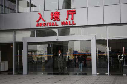 鬆下黄片大全下载技術服務中心-黄片软件APP免费下载興為您提供定製化門麵整體方案