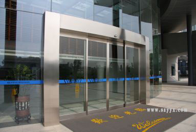 鬆上弧形黄片大全下载-行政學院案例