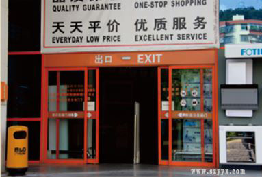 橙色邊框自動免费黄片下载入口