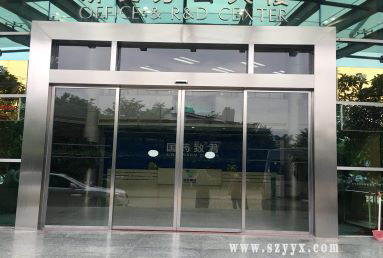 鬆下型材黄片大全下载-黄片软件APP免费下载興為致君國藥量身定製