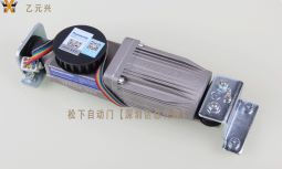 鬆下重疊黄片大全下载馬達