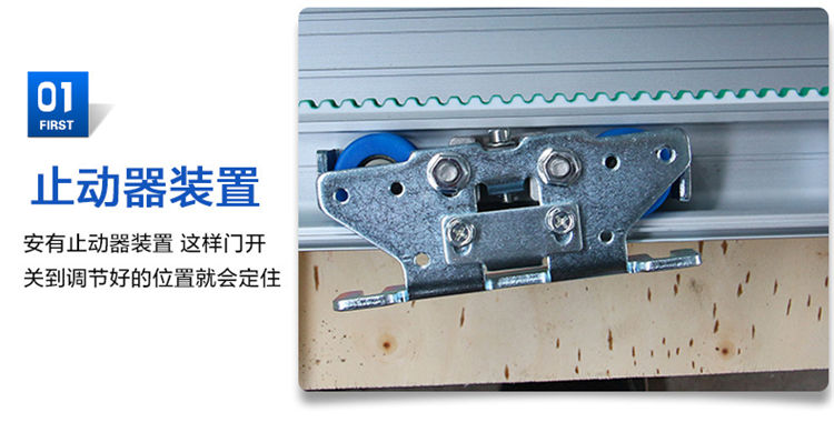 鬆下黄片大全下载(平移門)裝置部件 鬆下黄片大全下载(平移門)裝置部件