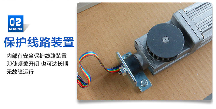 鬆下黄片大全下载(平移門)發動機裝置部件 鬆下黄片大全下载(平移門)發動機裝置部件