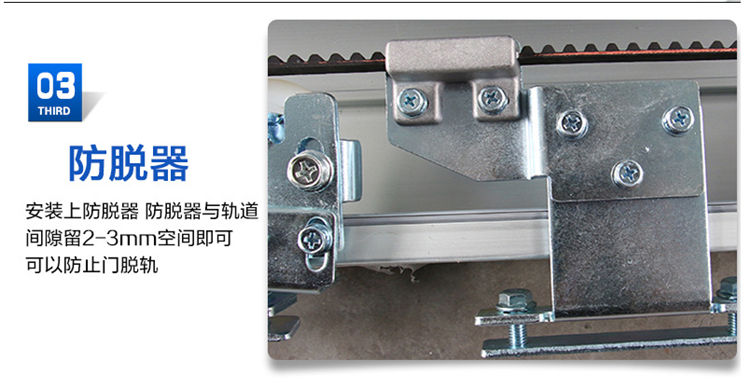 鬆下黄片大全下载(平移門)發動機裝置部件 鬆下黄片大全下载(平移門)發動機裝置部件