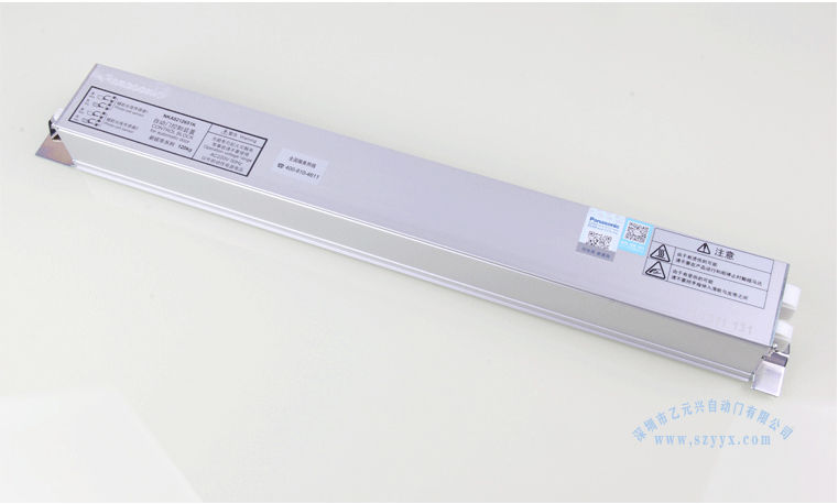 鬆下黄片大全下载控製器