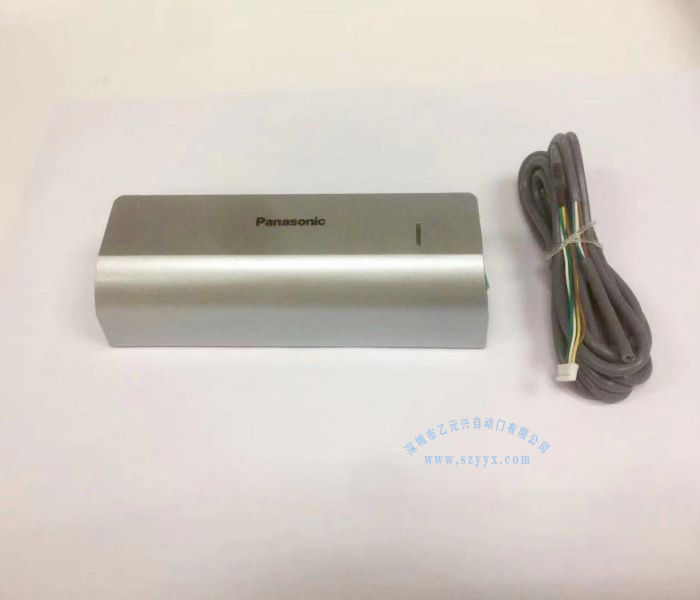 鬆下黄片大全下载感應器