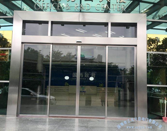 黄片大全下载廠家-為國君致藥量身定製黄片大全下载整體解決方案