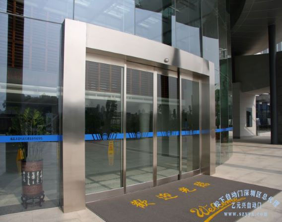 弧段自動免费黄片下载入口-行政學院安裝工程