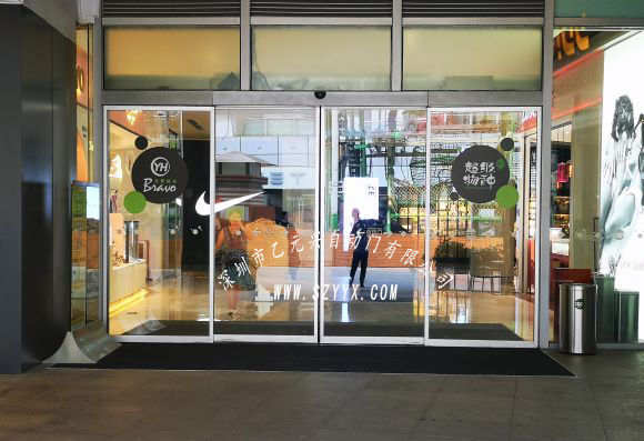 玻璃自動免费黄片下载入口