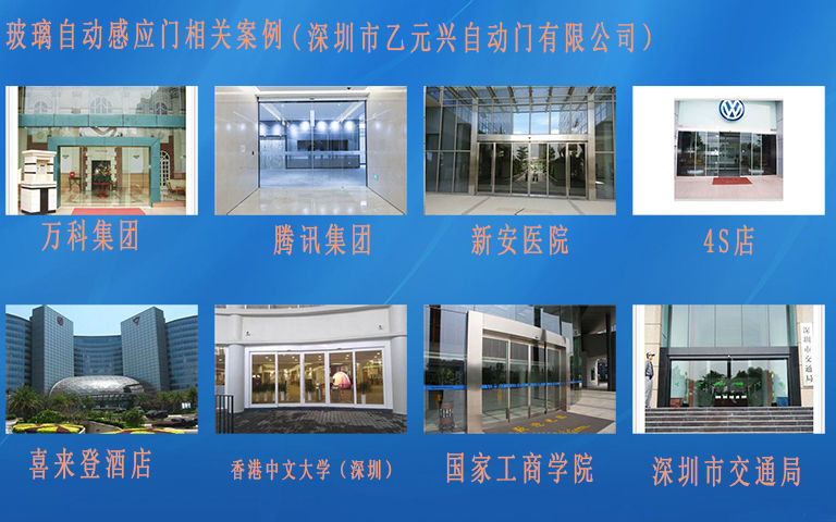 玻璃自動免费黄片下载入口