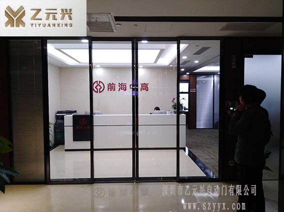 前海中高l國產黄片大全下载 前海中高l國產黄片大全下载