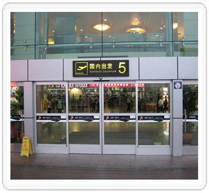 鬆下緊急速開門-深圳機場 鬆下緊急速開門-深圳機場