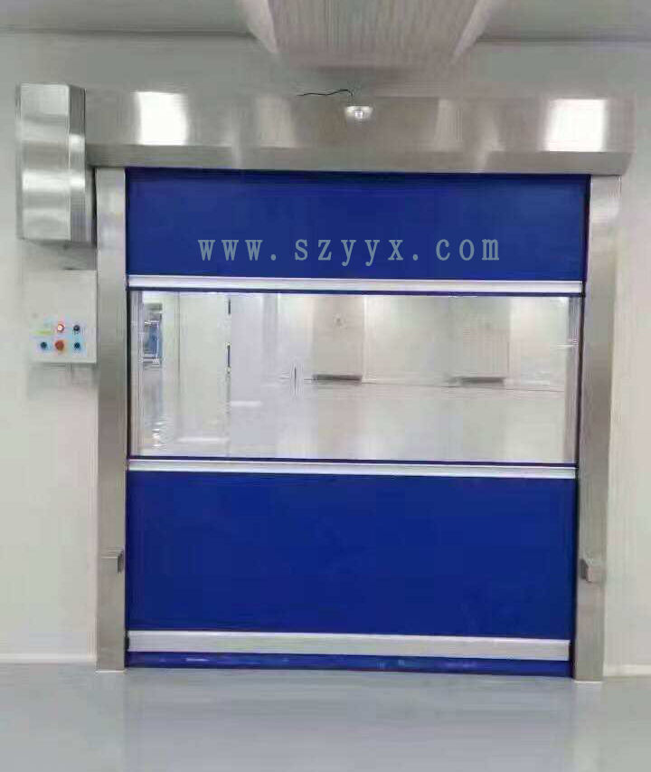 防爆快速黄片的软件免费下载圖片