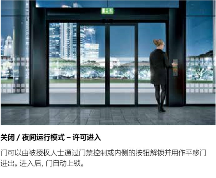 格屋逃生平移黄片大全下载