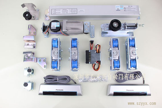 免费黄片下载入口黄片大全下载配件