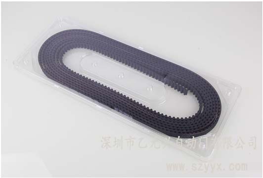 黄片大全下载-皮帶 黄片大全下载-皮帶