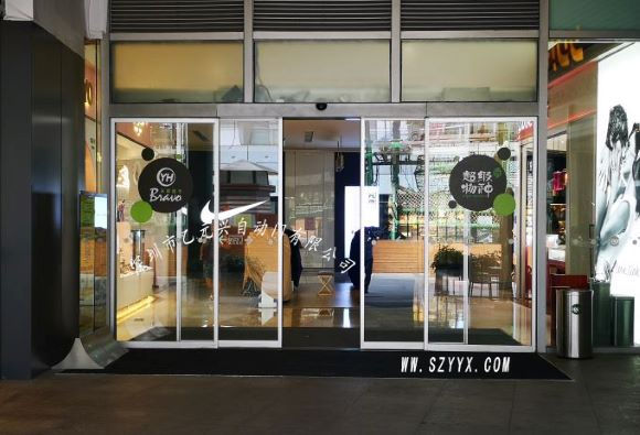 商超黄片大全下载