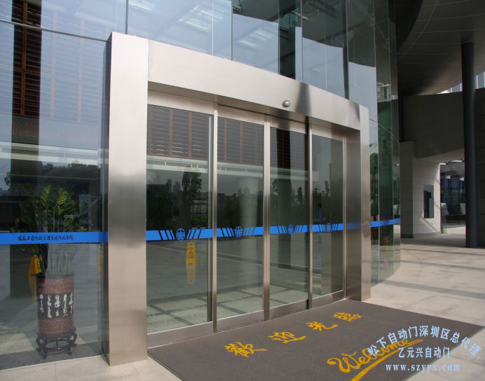 型材玻璃黄片大全下载