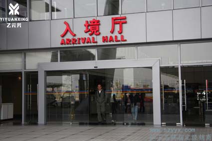 感應黄片大全下载