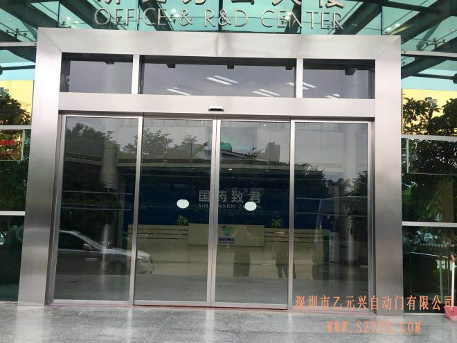 致君製藥-型材黄片大全下载案例圖片