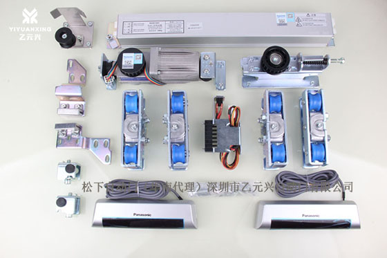 鬆下120型黄片大全下载機組
