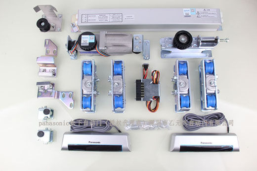 鬆下黄片大全下载-發動機部件