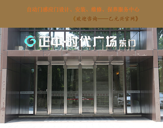 平移黄片大全下载