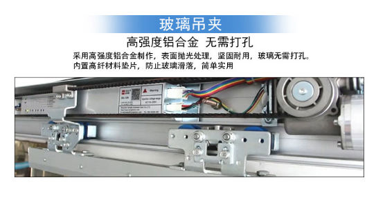 鬆下黄片大全下载（部件結構）