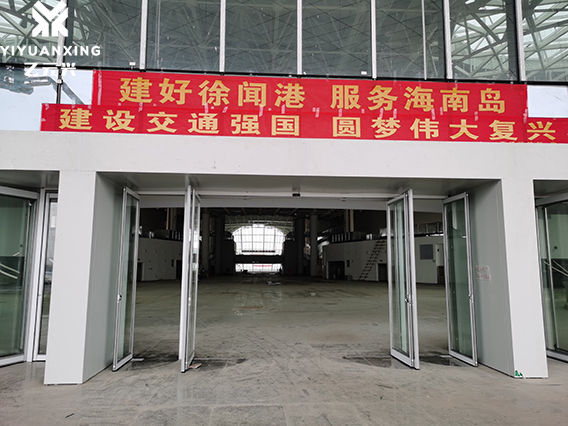 徐聞港（緊急疏散黄片大全下载解決方案）