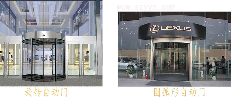 旋轉黄片大全下载