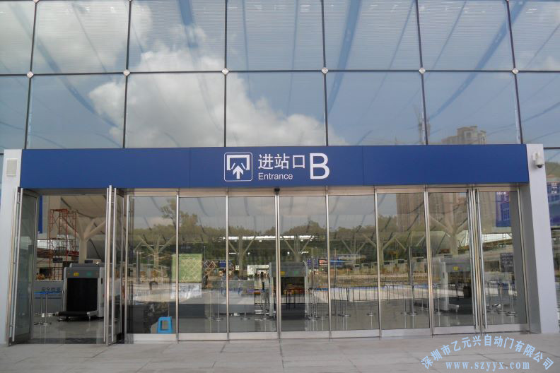 玻璃黄片大全下载-機場案例高清大圖