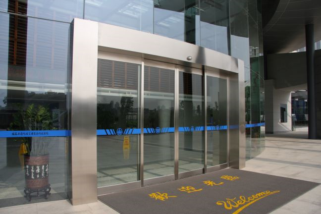 鬆下新銳帝黄片大全下载-門機係統